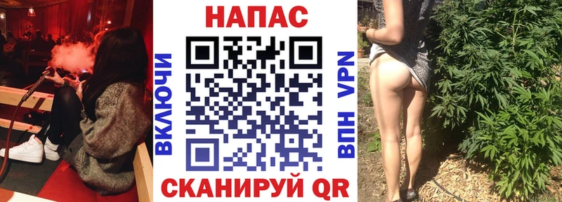 ЭКСТАЗИ Кандалакша