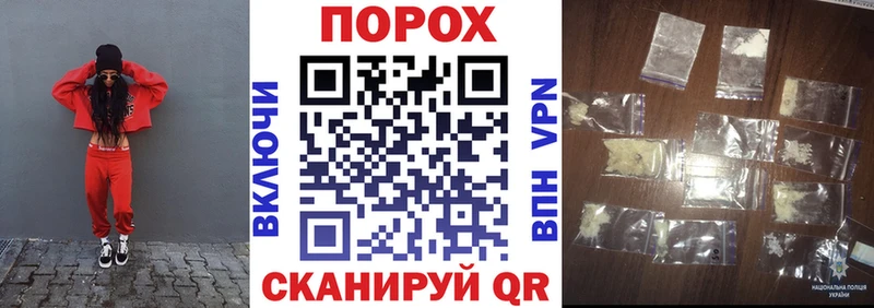 blacksprut вход Кандалакша Амфетамин 97% магазин продажи наркотиков