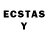 ЛСД экстази ecstasy Katerina Rheel