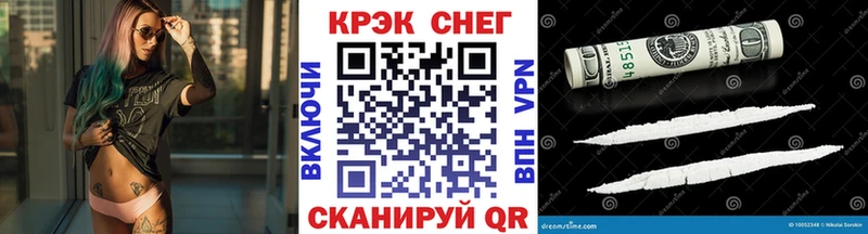 Кокаин Колумбийский Кандалакша