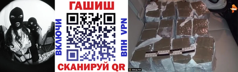 ГАШ Premium  Кандалакша 