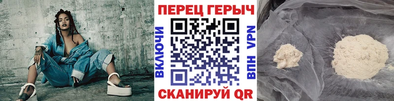 купить  сайты  Кандалакша  ГЕРОИН афганец 