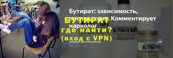 соль ск Алексеевка