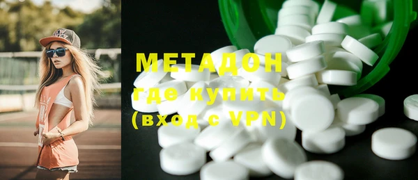 MDMA Алзамай
