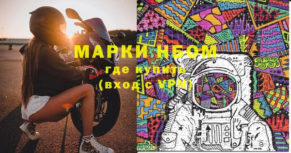 MDMA Алзамай