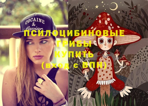 MDMA Алзамай