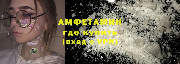 соль ск Алексеевка