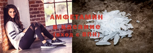 соль ск Алексеевка