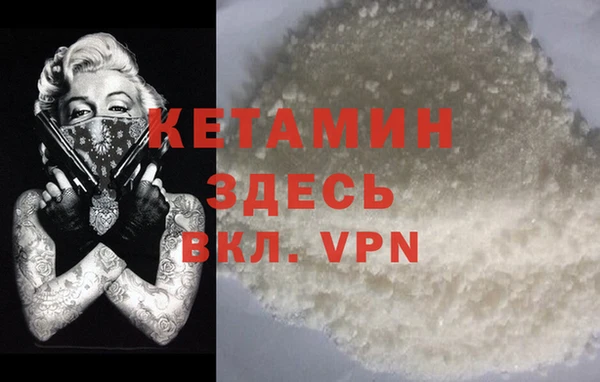 соль ск Алексеевка