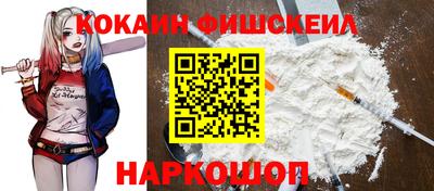 мет Малоярославец