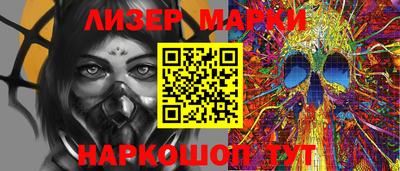 мет Малоярославец