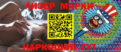 мет Малоярославец