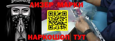 мет Малоярославец