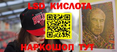 мет Малоярославец