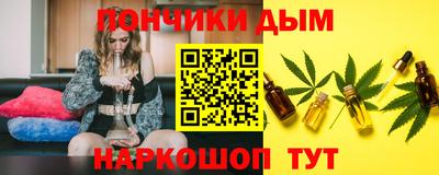 мет Малоярославец