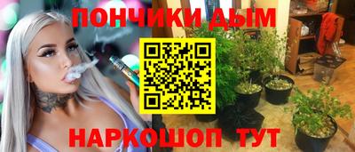 мет Малоярославец