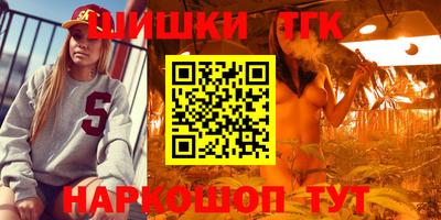 мет Малоярославец