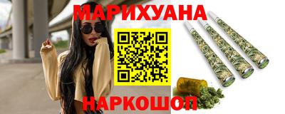 первитин Малгобек