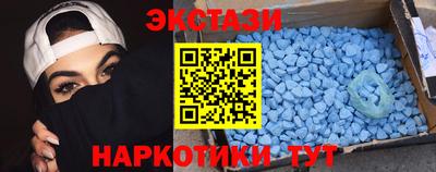 первитин Малгобек