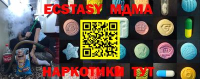 первитин Малгобек