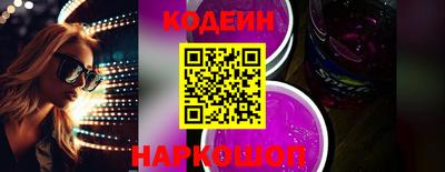 дистиллят марихуана Мариинск