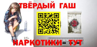 мет Малоярославец