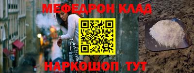 дистиллят марихуана Мариинск