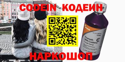 мет Малоярославец