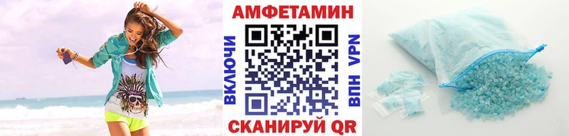 mega рабочий сайт  Кандалакша  Первитин витя 