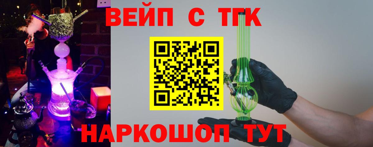 Alpha PVP Кандалакша